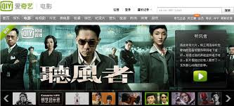 China is hometown of chinese kung fu. Top 7 Websites And App To Watch Chinese Movies Online Free