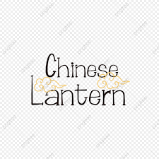 The chinese alphabet finally revealed. Svg Hand Drawn Chinese Black English Alphabet Illustration Font Design Font Effect Eps For Free Download