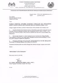 Leboh cator, 30450 ipoh, perak darul ridzuan tel : Surat Panggilan Kursus Dskp T 5 Kssr Ppd Hp