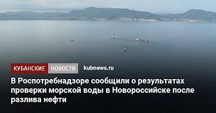 Греческий нефтяной танкер minerva symphony у побережья черного моря, где произошел нефтяной разлив фото: I53qu9aadgwa2m