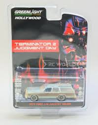 Image result for Sand Light 1983 Crown