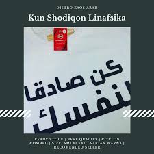 Kali grafi man jadda wajada kaligrafi arab man jadda wa jadda dalam khat sulus, farisi, riq'ah dan kufi. Cogant Store Cogantstore Twitter