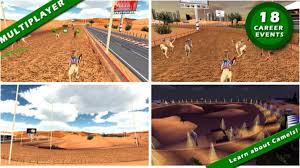 Upload, livestream, and create your own videos, all in hd. And They Re Off Uae Team Launches Camel Racing App Al Arabiya English