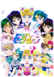 Bishoujo Senshi Sailor Moon Tagged Bishoujo Senshi Sailor Moon All I Want Is You In 2020 Sailor Moon Art Sailor Moon Character Sailor Moon Wallpaper
