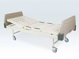 View mobile number54% call response rate. Health Management And Leadership Portal Mechanical Bed On Casters 4 Sections Pa 10000 Series Paramount Bed Healthmanagement Org