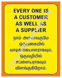 Below is a detailed list of road safety slogans: Madhu Agencies Covid Safety Posters 5s Posters In Chennai India Quality Slogan