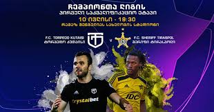 Players playing abroad sheriff tiraspol. Media Accreditation I F C Torpedo Kutaisi F C Sheriff Tiraspol Georgia Travel