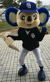 Herthinho Hat Heute Besuch Farbabstimmung Passt Bschsv Hahohe Instagram Hertha Bsc Hertha Hertha Bsc