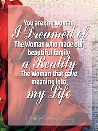 I was in a cab today and the cab driver said, i love my job, i'm my own boss. 40 Sincere Love Messages For Your Wife True Love Words