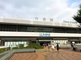 复 制 成 功 打 开 微 信. å¤§å®®é§…è¥¿å£ã®é§è»Šå ´ã§å®‰ã„æ–™é‡'ã¯ ãŠã™ã™ã‚å'¨è¾ºã‚¬ã‚¤ãƒ‰ãƒžãƒƒãƒ— å…¨ãƒªã‚¹ãƒˆ è‹ºã®ä¸€æž Ichigo Ichie