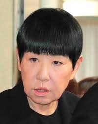 Discover more posts about 和田アキ子. O9ginv12r3cosm