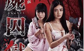 сумерки 4 часть 1 смотреть онлайн бесплатно полный фильм Pin Di Bioskop Online Nonton Film Online Film Dewasa Nonton Film Dewasa Cerita Dewasa Terbaru Cerita Dewasa Terupdate Keluaran Film Terbaru Bioskop Online Subtitle Indonesia