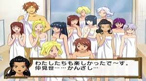 Sakura Wars 4: Fall in Love, Maidens (Video Game 2002) - IMDb