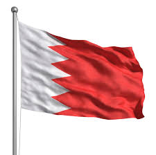 Feb 24, 2021 · bahrain (officially, the kingdom of bahrain) is divided into 4 governorates (muhafazat, sing. Baghdad Protesters Take Down Bahrain Flag Over Trump Peace Conference