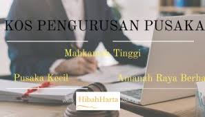 Saya ialah orang yang menuntut mempunyai kepentingan dalam harta pusaka tersebut sebagai benefit kepada harta pusaka si mati yang tersebut di atas dan bersetuju harta pusaka si mati dibahagikan seperti yang berikut: Jenis Borang Di Pusaka Kecil Hibah Harta