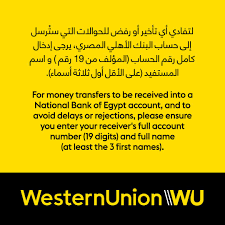 الأهلي يفتتح مبارياته في كأس أفريقيا بفوز كبير أمام ريما النيجيري. Western Union Important Information On Money Transfers To National Bank Of Egypt Accounts Ù…Ø¹Ù„ÙˆÙ…Ø§Øª Ù…Ù‡Ù… Ø© Ø¹Ù† Ø§Ù„ØªØ­ÙˆÙŠÙ„Ø§Øª Ø§Ù„Ù…Ø§Ù„ÙŠØ© Ù„Ø­Ø³Ø§Ø¨Ø§Øª Ø§Ù„Ø¨Ù†Ùƒ Ø§Ù„Ø£Ù‡Ù„ÙŠ Ø§Ù„Ù…ØµØ±ÙŠ Facebook