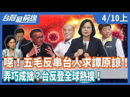 首页爱看大观园分享更多精彩