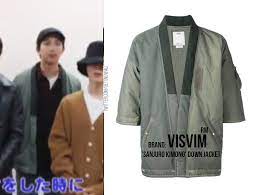 The bts rapper was seen sporting a visvim valdez coat which is estimated to be $5030 . Beyond The Style Alex On Twitter Namjoon Bts 180404 Signal Press Con Rm ë°©íìëë¨ Visvim Sanjuro Kimono Down Jacket Amp Carhartt Wip Major Cap Black Https T Co Yrh87pi4wr Twitter