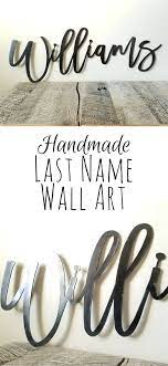 This Would Be A Great Wedding Gift Or A Housewarming Gift Handmade Metal Last Name Sign Custom Last Name M Custom Metal Work Family Wall Sign Country Decor