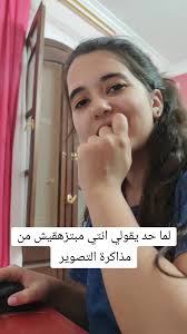 وصلنا قبل ما الديكور يخلص وكان لازم الحق وقت السيشن