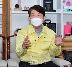 단독 권영진 화이자 대구시 도입, 복지부와 협의했다. ê¶Œì˜ì§„ ì‹œìž¥ ë¯¼ì„ 7ê¸° ê³µì•½ì´í–‰í‰ê°€ ìµœìš°ìˆ˜ ì „êµ­ ê¸°ì‚¬ë³¸ë¬¸ Bbs News