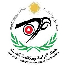 وتصدّرت الدنمارك قائمة الدول الأعلى نزاهة في سيادة القانون، وتلتها النرويج، ثم فنلندا، والسويد، وهولندا، وألمانيا، والنمسا، ونيوزيلندا، وسنغافورة، والمملكة المتحدة، وأستراليا، وكندا، وبلجيكا، وإستونيا، واليابان، وهونغ كونغ (الصين)، وجمهورية التشيك، والولايات. Ù‡ÙŠØ¦Ø© Ø§Ù„Ù†Ø²Ø§Ù‡Ø© ÙˆÙ…ÙƒØ§ÙØ­Ø© Ø§Ù„ÙØ³Ø§Ø¯ Youtube