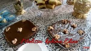 أما إن شاهدت بأنها تغش بالامتحان فهو إشارة بأنها تقوم بإرتكاب بعض الأفعال التي لا يصح أن تفعلها. Ø§Ù„Ø¨Ø³ÙŠØ³Ø© Ø§Ù„Ø·Ù…ÙŠÙ†Ø© Ø£Ùˆ Ø§Ù„Ø²Ø±ÙŠØ± Ø§Ù„Ù‚Ø³Ù†Ø·ÙŠÙ†ÙŠ Ù„Ù„Ù…ÙˆÙ„Ø¯ Ø§Ù„Ù†Ø¨ÙˆÙŠ Ùˆ Ù„Ù„Ù…Ø±Ø£Ø© Ø§Ù„Ù†Ø§ÙØ³ ØªÙŠØ²Ø§Ù†Ø© Ø§Ù„Ù†Ø§ÙØ³ ØªØ­Ù…ÙŠÙ„ Ø§ØºØ§Ù†ÙŠ Ù…Ø¬Ø§Ù†Ø§