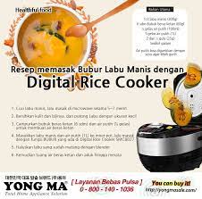 Nama rice cooker mungkin menyiratkan bahwa itu dimaksudkan untuk memasak hanya satu hal; Yong Ma Smc8027 2 0l Digital Rice Cooker Resep Facebook