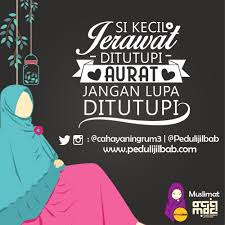 Baiklah sebelum membahas tajwid surat an nur ayat 31 berikut adalah ayat dan terjemahannya. Peduli Jilbab On Twitter Juga Dalam Quran Surat An Nur Ayat 31 Allah Mewajibkan Kita Menutupi Aurat Dan Mengulurkan Kerudung Hingga Ke Dada