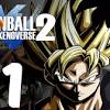 Will the latest update (ver. 1