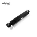 DZ95259680640 SHACMAN X3000 Front Chassis Shock Absorber