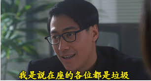 黎明演過最具代表電影是哪部？🤔