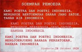 Teks Sumpah Pemuda Yang Asli Dan Benar Gambar Di 2020 Kutipan Pendidikan Bahasa Indonesia