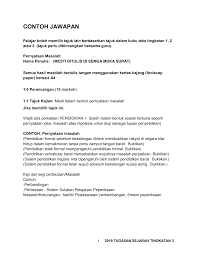 Berita terkini najib razak hari ini live berita terbaru via mypt3.com. Https Www Andrewchoo Edu My Wp Content Uploads 2019 05 Contoh Rangka Tugasan Sejarah Tingkatan 3 Pdf