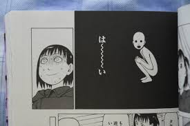 ライブドアブログ