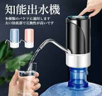 ウォーターポンプ」の人気商品一覧 | 安い商品を通販サイトから ...