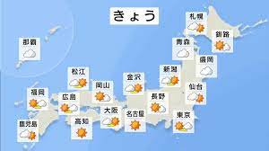 今日の天気・気温・降水確率・週間天気【2月22日 天気予報】 | TBS NEWS DIG