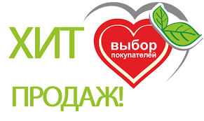 Хиты продаж Стенки | Стенки | Купить мебель в интернет-магазине в Твери