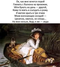 мишка косолапый по лесу идёт шишки собирает песенки поёт Pin By Ulya On Yumor Humour Humor Clever Quotes