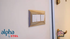Cache 4prise couleur dore : Alpha By Stiel Plaque En Technopolymere Couleur Dore Facebook