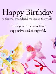 To The Most Wonderful Mother Birthday Flower Card Birthday Greeting Cards By Davia Birthday Wishes For Mom Happy Birthday Mom Wishes Birthday Cards For Mother
