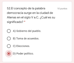 Actualizado el 22/05/2020 por john dela. El Concepto De La Palabra Democracia Surge En La Ciudad De Atenas En El Siglo V A C Cual Es Su Brainly Lat