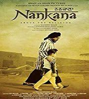 Film horor malaysia(langsuir)full movie nonton sampe habis!!hantunya cantik banget anjay!!. Langsuir Hindi Dubbed Full Movie Watch Online Free Cloudy Pk