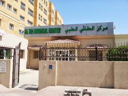 .الطبي بالاضافة إلى طلب فحوصات المختبر وتفسير الفحوصات هو أن تحل محل الخدمات ذات الصلة المرفقة بسجلك الطبي وطلب فحوصات المختبر وتفسير الفحوصات ,وغيرها. Brocade Blue Doha Review Al Tai Medical Center