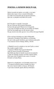 Biografia De Simon Bolivar Para Niños Poema A Simon Bolivar Poemas Versos Decir Te Quiero