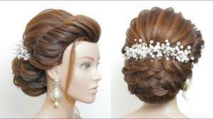 236 x 347 jpeg 14kb. Latest Bridal Hairstyle For Long Hair Tutorial New Wedding Updo Youtube