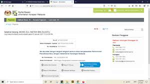 Mulai tahun 2020, semua pendaftaran syarikat di th akan dilaksanakan secara dalam talian (online). Lesen Kewangan Mof Semudah 123 Photos Facebook