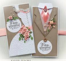 You can also use wedding quotes to write in a card that will be a great keepsake for the husband and wife. To Make Your Own Wedding Wedding Wedding Cards Wedding Card Design Cards Handmade