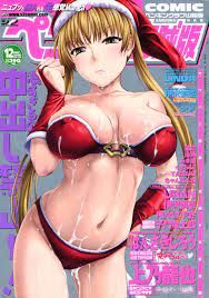 shino (comic penguin club), comic penguin club, highres, 1girl, angry, bare  shoulders, bikini, blonde hair, breasts, christmas, cover, cover page, cum,  cum in clothes, cum in panties, cum on body, cum on