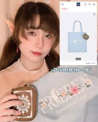 有冇人仲未知道GU同芙莉蓮合作‼️🤩 而家門店同網店都有得賣🔥 細節真係滿分🥹🥹 快啲黎帶哂佢哋返屋企啦🫶🏻  ⚜️聯乘系列商品數量有限，先到先得，售完即止。 #葬送のフリーレン#